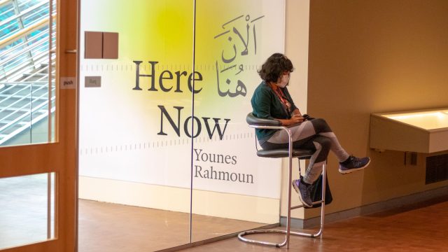 Younes Rahmoun: Here, Now