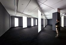 Habba-Chajara-Zahra at Musée Mohammed VI